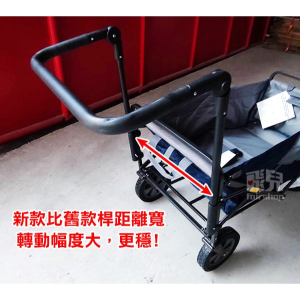 《露營推車配件-推拉桿》新款！免鑽孔 舒適旋轉 推車手把 推拉車握桿 拉桿 推桿 把手 可推可拉 露營推車【飛兒】-細節圖5