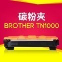 BROTHER TN1000