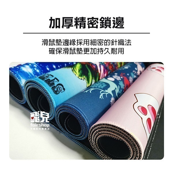 升級加厚《快捷鍵滑鼠墊》繁體字版 超大滑鼠墊 大桌墊 滑鼠墊加大 電腦桌墊 鍵盤 工作 軟體快速鍵 防滑【飛兒】13-3-細節圖4