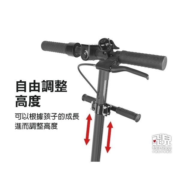 《小米電動滑板車配件 babybike兒童扶手》小米 M365 pro 滑板車扶手 配件 安全扶手 副手把【飛兒】 12-細節圖2