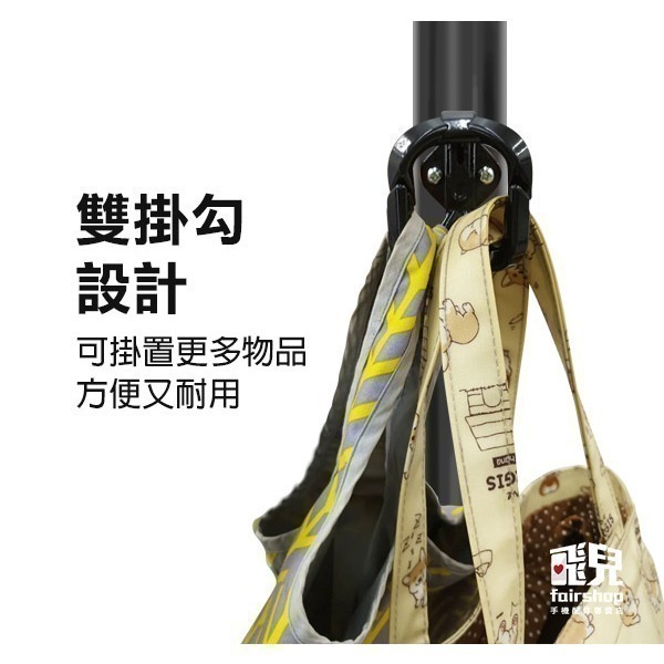 《小米電動滑板車配件 前置掛勾》小米 M635/ M635 pro 配件 置物鉤 車前掛勾 雙重掛鉤【飛兒】12-1-3-細節圖9