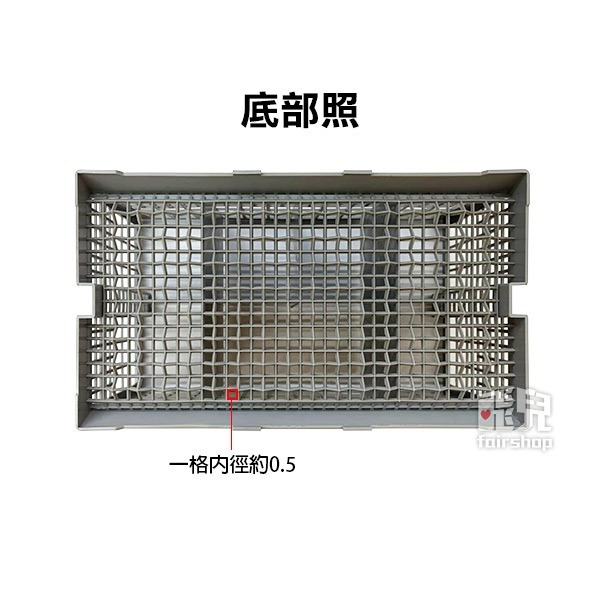 適用各大廠牌洗碗機《Bosch餐具籃》收納盒 廚房輔助備件 收納架 碗盤架 置物架 洗碗架【飛兒】10-細節圖4