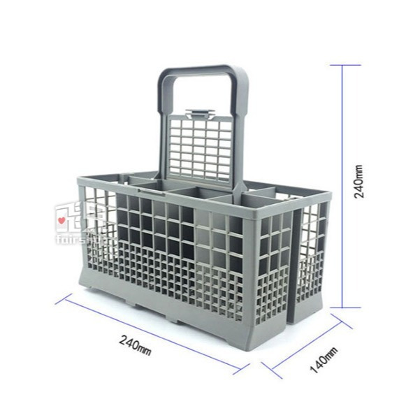 適用各大廠牌洗碗機《Bosch餐具籃》收納盒 廚房輔助備件 收納架 碗盤架 置物架 洗碗架【飛兒】10-細節圖5