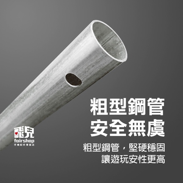 《戶外跳跳床滑梯》僅適用6FT以上&戶外款式跳跳床 溜滑梯 跳跳床 配件【飛兒】 2-7-28-細節圖2