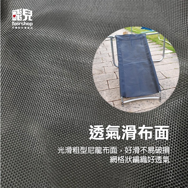 《戶外跳跳床滑梯》僅適用6FT以上&戶外款式跳跳床 溜滑梯 跳跳床 配件【飛兒】 2-7-28-細節圖4