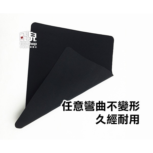 可水洗重覆用！《滑鼠墊 中/大》升級加厚款/超薄 滑鼠 鍵盤 護腕滑鼠墊 桌墊 防滑 防潑水 橡膠 電競【飛兒】14-細節圖5