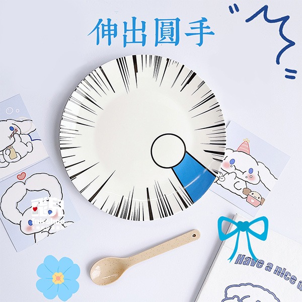 《卡通伸手盤子》百寶袋 餐盤 印花盤 陶瓷盤 點心盤 淺盤 沙拉盤 圓盤 蛋糕盤 點心盤 【飛兒】 4-1-29-細節圖2