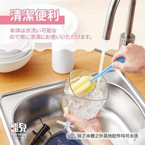 《ikiiki伊崎 食物料理機》多功能料理機 304不鏽鋼 攪肉機 碎肉機 切菜器 攪拌器 攪碎機 副食品【飛兒】-細節圖9