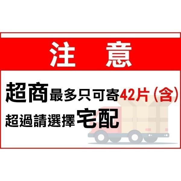 強力黏鼠板 捕鼠器 抓老鼠 黏鼠 滅鼠神器 黏鼠板 捕鼠毯 黏老鼠 老鼠貼 捕滅鼠器工具【飛兒】 4-4-39-細節圖2