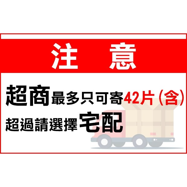 強力黏鼠板 捕鼠器 抓老鼠 黏鼠 滅鼠神器 黏鼠板 捕鼠毯 黏老鼠 老鼠貼 捕滅鼠器工具【飛兒】 4-4-39-細節圖2