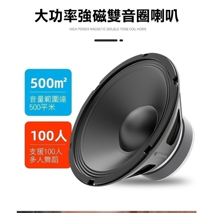 《手提喇叭音箱+麥克風》P668 音響 擴音機 麥克風 廣場音響 行動KTV USB AUX 插卡【飛兒】18-3-細節圖4
