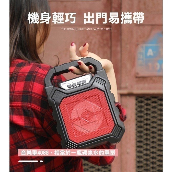《手提喇叭音箱+麥克風》P668 音響 擴音機 麥克風 廣場音響 行動KTV USB AUX 插卡【飛兒】18-3-細節圖5