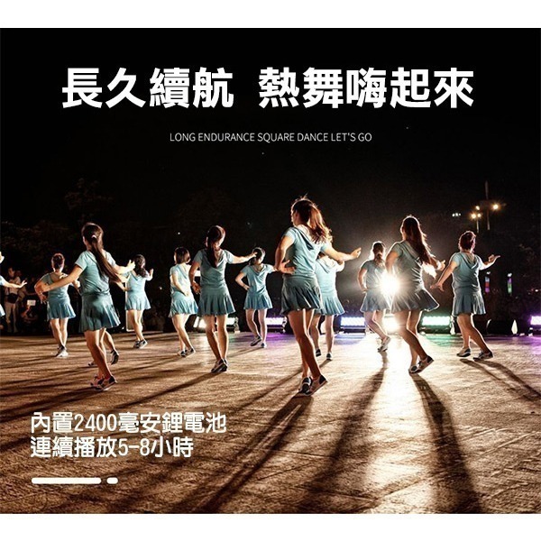 《手提喇叭音箱+麥克風》P668 音響 擴音機 麥克風 廣場音響 行動KTV USB AUX 插卡【飛兒】18-3-細節圖6