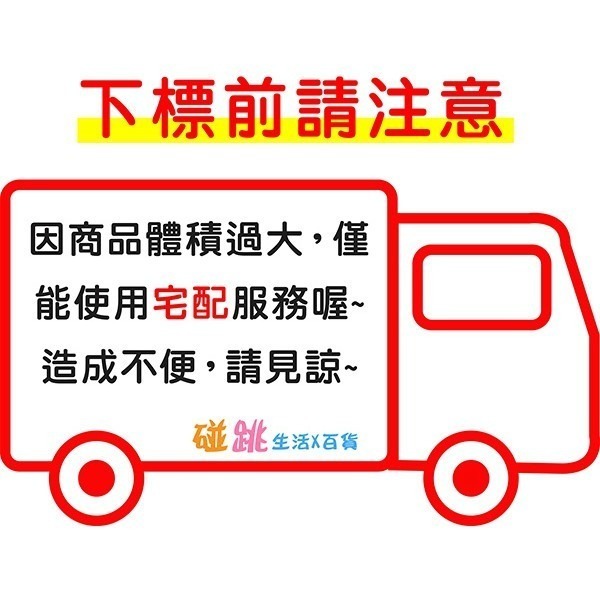 免運！高效能！TSC TTP-247 條碼機 標籤機 熱感式 熱敏式 列印機 244pro 高速版【飛兒】18-5-31-細節圖2