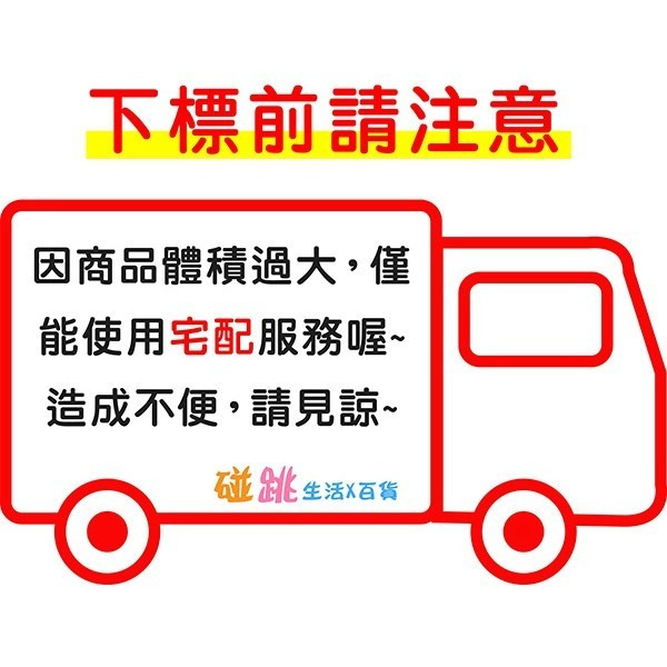 免運！高效能！TSC TTP-247 條碼機 標籤機 熱感式 熱敏式 列印機 244pro 高速版【飛兒】-細節圖2