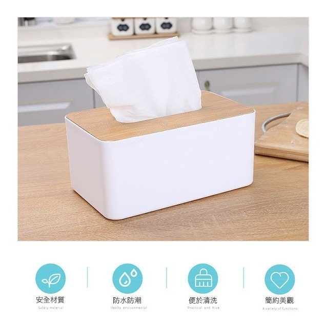 出清特價《竹木紙巾盒》日式 zakka風 餐巾盒 抽紙盒 衛生紙盒 遙控器收納盒 無印良品【飛兒】5-1-21-細節圖3