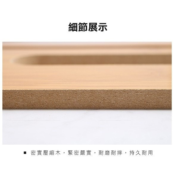 出清特價《竹木紙巾盒》日式 zakka風 餐巾盒 抽紙盒 衛生紙盒 遙控器收納盒 無印良品【飛兒】5-1-21-細節圖4