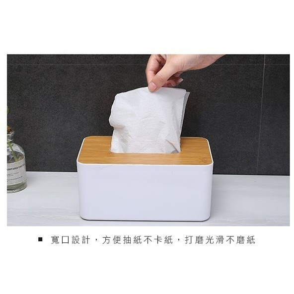 出清特價《竹木紙巾盒》日式 zakka風 餐巾盒 抽紙盒 衛生紙盒 遙控器收納盒 無印良品【飛兒】5-1-21-細節圖6