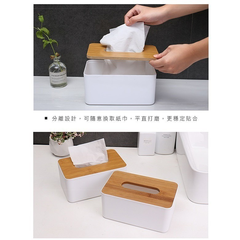 出清特價《竹木紙巾盒》日式 zakka風 餐巾盒 抽紙盒 衛生紙盒 遙控器收納盒 無印良品【飛兒】5-1-21-細節圖8