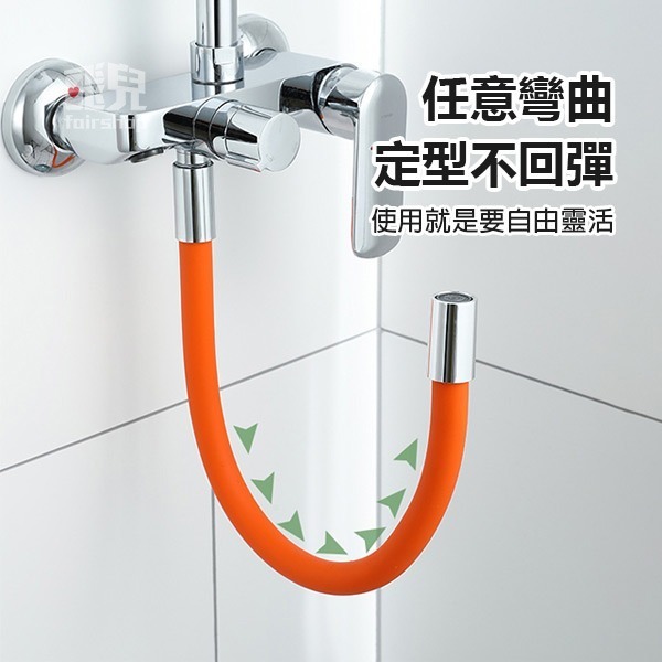 《水龍頭延長管》任意彎曲！加長水管 水龍頭延伸器 萬向水龍頭 加長水管 加長防濺頭 水龍頭萬向延長管【飛兒】7-2-1-細節圖7