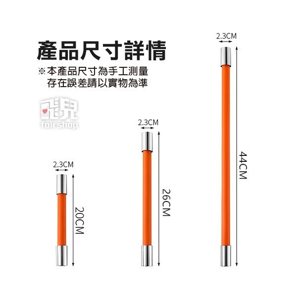 《水龍頭延長管》任意彎曲！加長水管 水龍頭延伸器 萬向水龍頭 加長水管 加長防濺頭 水龍頭萬向延長管【飛兒】7-2-1-細節圖9