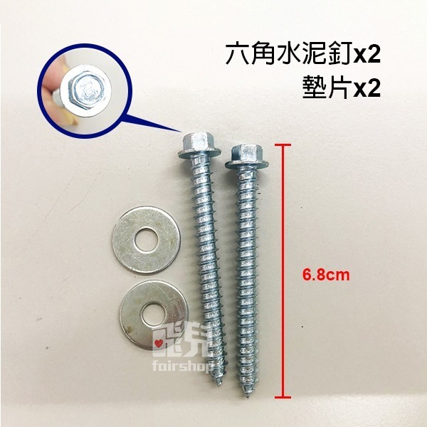 停車神器 摔不破曬不壞《實心輪擋定位器》車擋 擋輪 車輪擋板 停車格車檔 2個免運【飛兒】-細節圖6