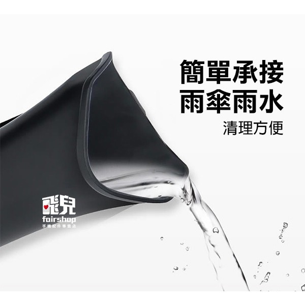 《多功能車用雨傘收納防水桶》車內放傘置物桶 車內收納 雨傘收納桶 車用垃圾桶【飛兒】 12-2-23-細節圖5