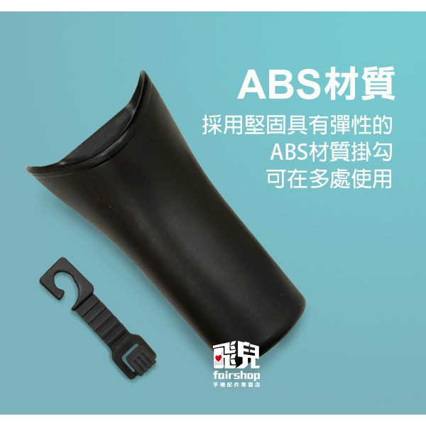 《多功能車用雨傘收納防水桶》車內放傘置物桶 車內收納 雨傘收納桶 車用垃圾桶【飛兒】 12-2-23-細節圖6