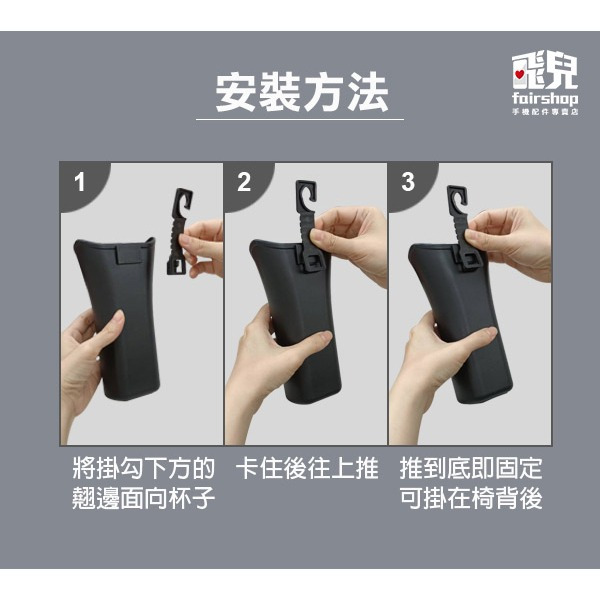 《多功能車用雨傘收納防水桶》車內放傘置物桶 車內收納 雨傘收納桶 車用垃圾桶【飛兒】 12-2-23-細節圖7