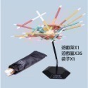 《扣籤遊戲》Stick Stack 扣簽遊戲 桌遊 親友同樂 好友團康互動  動作平衡遊戲 疊疊樂【飛兒】4-3-22-規格圖8
