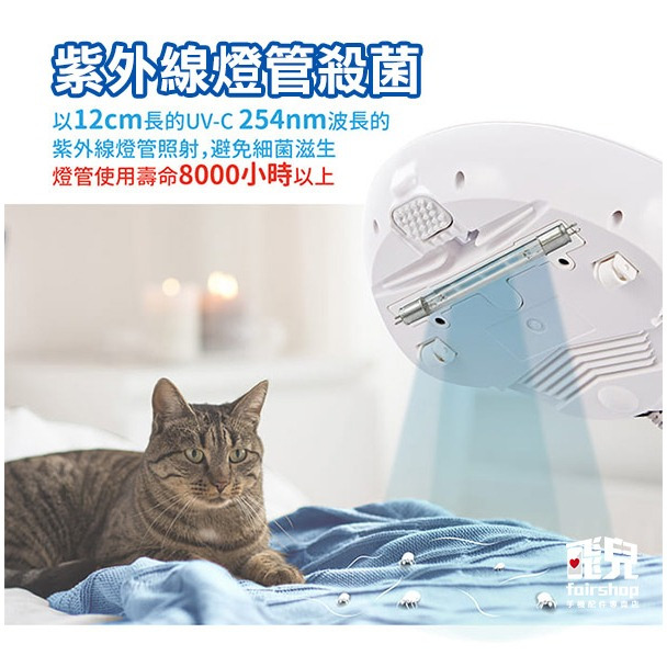 《ikiiki伊崎 塵蟎吸塵器》除蟎機 除蟎器 吸塵器 吸蟎機 除蟎儀 紫外線 殺菌 除蟎吸塵器 手持吸蟎器【飛兒】-細節圖5