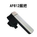 AF612