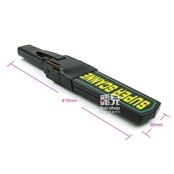 升級款更靈敏《手持式金屬探測器 MD-3003B1》 偵測器 安檢探測儀 防盜 安檢儀器 警報 靈敏【飛兒】4-4-細節圖3