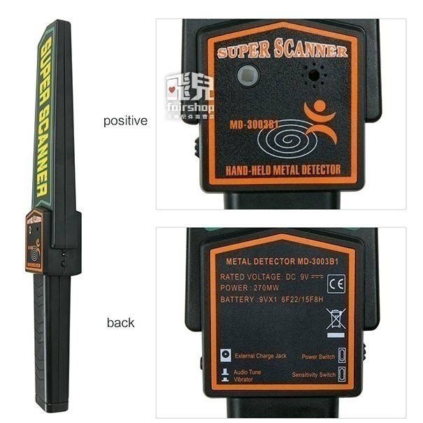 升級款更靈敏《手持式金屬探測器 MD-3003B1》 偵測器 安檢探測儀 防盜 安檢儀器 警報 靈敏【飛兒】4-4-細節圖6