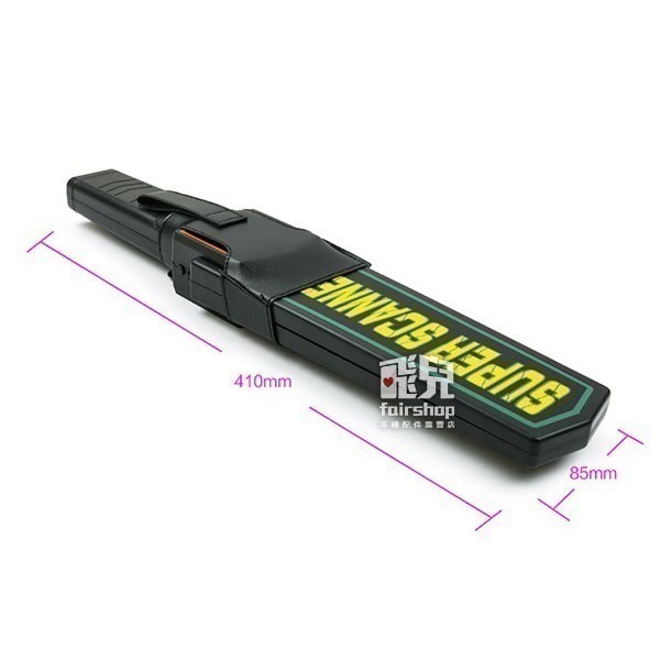 升級款更靈敏《手持式金屬探測器 MD-3003B1》 偵測器 安檢探測儀 防盜 安檢儀器 警報 靈敏【飛兒】4-4-細節圖3