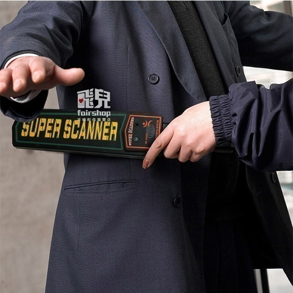 升級款更靈敏《手持式金屬探測器 MD-3003B1》 偵測器 安檢探測儀 防盜 安檢儀器 警報 靈敏【飛兒】4-4-細節圖7