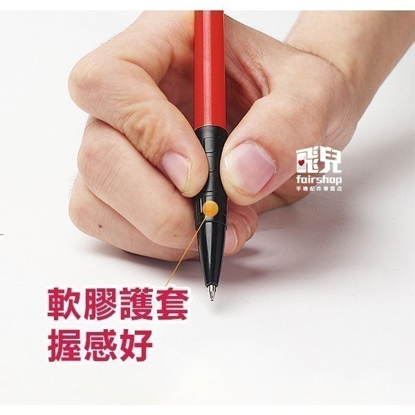 《得力油性圓珠筆 一盒36支裝 藍/紅/黑》按壓筆 原子筆 中性筆 油性筆 不斷墨 0.7mm 辦公用品 文具【飛兒】-細節圖3