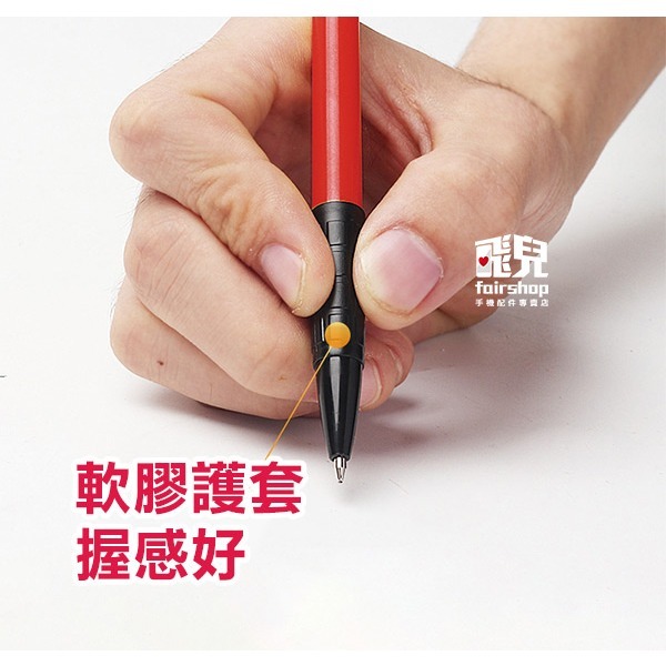 《得力油性圓珠筆 一盒36支裝 藍/紅/黑》按壓筆 原子筆 中性筆 油性筆 不斷墨 0.7mm 辦公用品 文具【飛兒】-細節圖3