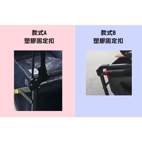 好市多推車可用《露營推車升級三代頂棚配件》防曬可拆洗 推車配件 可加選蚊帳雨罩 小拖車 露營推車 寵物推車 【飛兒】-細節圖4