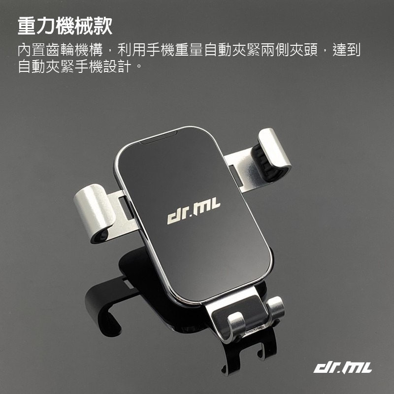 《CD口重力機械式手機架》CD口 高質感鋁合金 手機架 CD孔 車架 CD插槽式【飛兒】-細節圖2