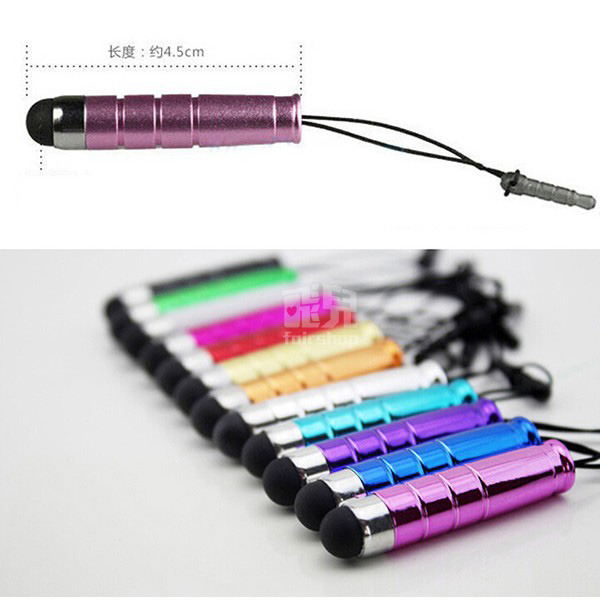 買三送一！迷你觸控筆+防塵塞 智能炫彩手寫筆 電容筆 手機平板通用手寫筆 觸控筆【飛兒】18-7-細節圖2