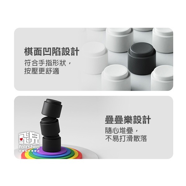 《Giiker 電子四子棋》立體四子棋 親子智能活動 桌遊 連線四子棋 益智遊戲 邏輯訓練【飛兒】Z38-細節圖8