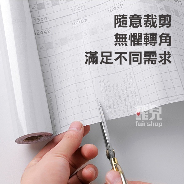 《透明廚房防油貼》耐高溫 好擦拭 壁貼 牆貼 防水 防油 防汙 防油煙 磁磚貼 廚房壁貼 防水膜【飛兒】5-1-19-細節圖8