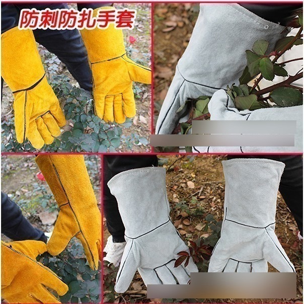 《園藝工作防剌手套》園藝手套 防刮手套 防抓 防玫瑰刺 花藝手套 抗穿刺【飛兒】 黃 8-3-11-細節圖4