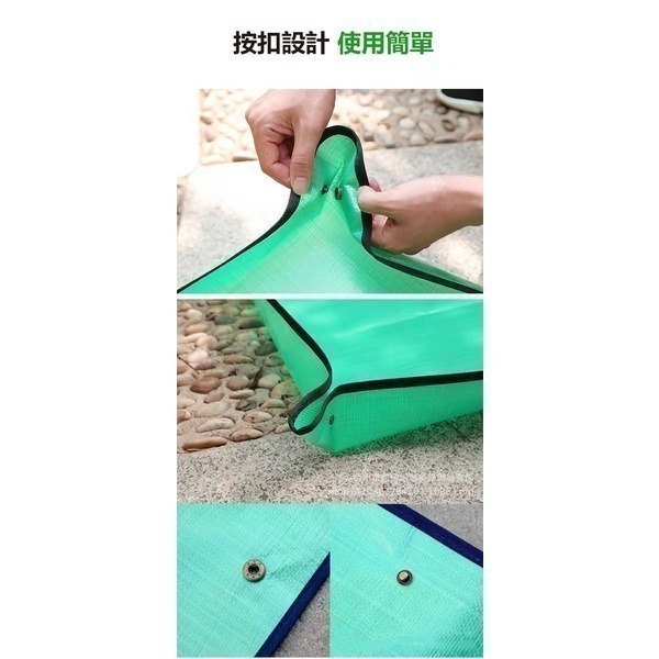 《園藝墊》防漏水！可重覆使用！換土墊 換盆墊 園藝地墊 防汙墊 園藝防水墊 植物換盆墊 園藝防汙墊 種植墊【飛兒】7--細節圖4