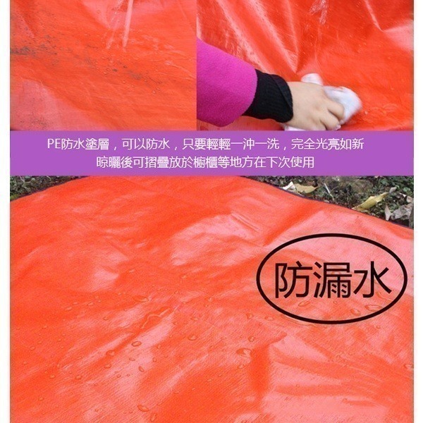 《園藝墊》防漏水！可重覆使用！換土墊 換盆墊 園藝地墊 防汙墊 園藝防水墊 植物換盆墊 園藝防汙墊 種植墊【飛兒】7--細節圖6