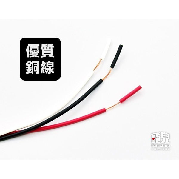 《防水光控感應器》防水 防雨 智能控光 光控開關 感應控光 晚上自動亮【飛兒】 23-3-33-細節圖6