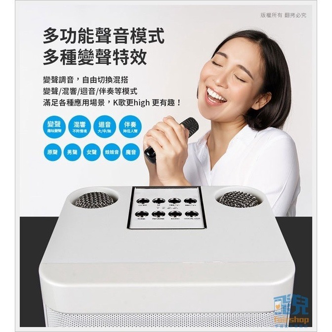 商檢認證《行動KTV藍芽喇叭+雙無線麥克風》家庭KTV 套裝 藍牙音響 K歌神器 安博 (A)【飛兒】-細節圖5