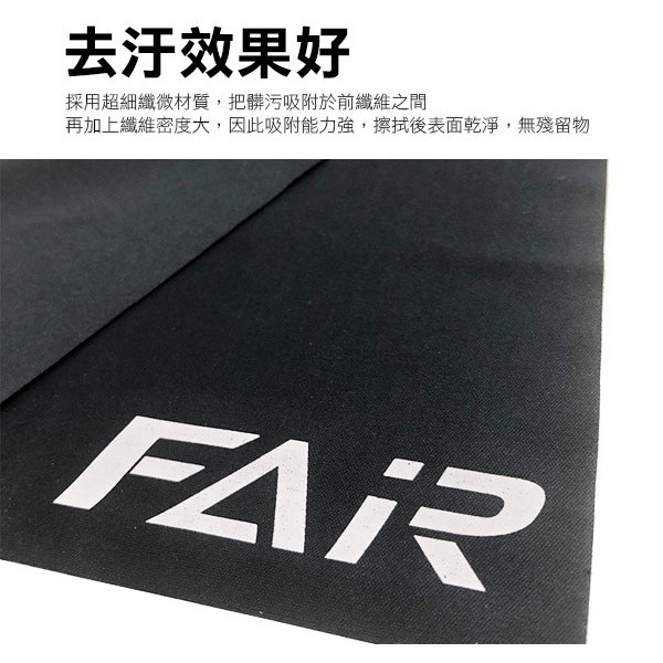 眼鏡擦拭《 眼鏡布 超細纖維布》擦拭布 手機布 螢幕擦拭布 鏡頭擦拭布 清潔布 拭鏡布 琴布 保養布 吉他布【飛兒】 2-細節圖3