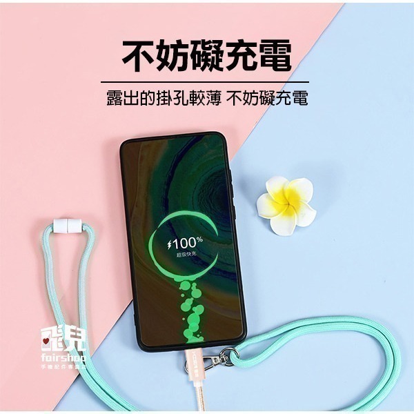 多色可選《手機背貼夾片+掛繩》掛繩夾片 手機夾片 手機貼片 手機墊片 吊繩掛片 背帶固定片 萬能掛繩墊片【飛兒】 Z28-細節圖4